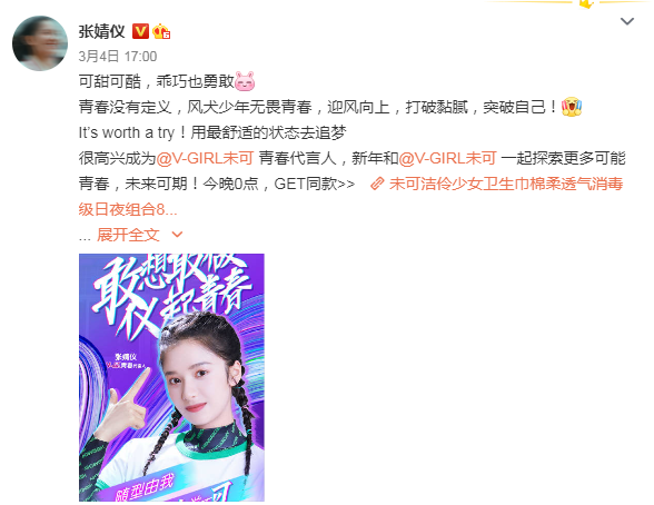 微信图片_20220325110043.png