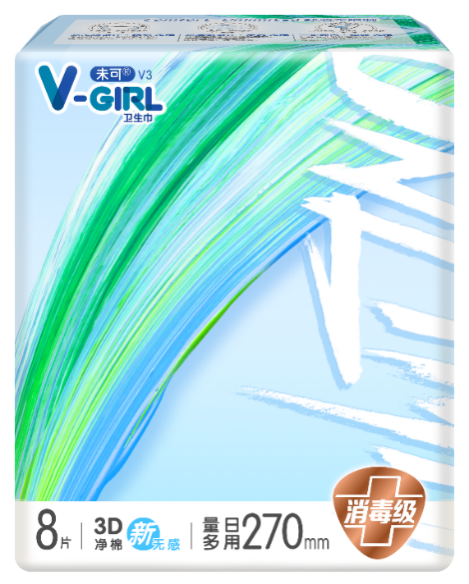 V3-270.png