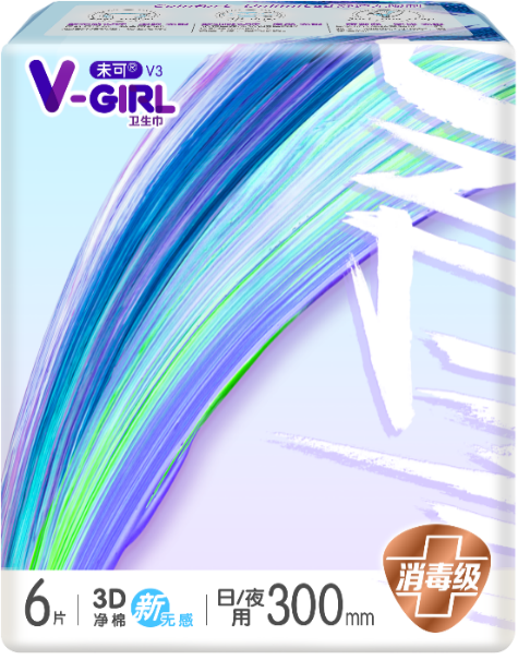 V3-300.png