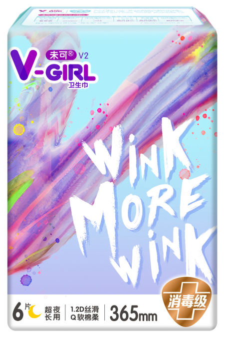 V2-365.png